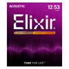 Elixir acoustic guitar folk strings genuine imported 11052 acoustic brass ultra-thin coating set