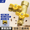 A beautiful brass thickened gas valve, natural gas switch ball valve, 4-point union, one-point, two-way, three-way gas valve, copper color, left T-shaped, 4-point outer wire union, tee