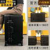 MDNG imported quality brand-name suitcase from Japan, men's 100-inch password leather box, large capacity, women's extra large trolley travel, titanium gold thickened aluminum frame + 50% capacity 110-inch