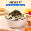 Licheng Baby Children's Bibimbap Seaweed Shredded High Calcium Baby Snacks Ready-to-Eat Seasoning Supplementary Rice Mixing 108g