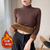 Fengxiao 2025 winter new style thickened one-piece velvet inner wear women's fashionable temperament tops foreign style warm slim bottoming shirt