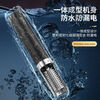 Beijing electric fish scale scraper, fully automatic fish scale scraper, household fish killing artifact, fish scale removal machine, commercial black
