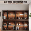 Qiuke home living room wine cabinet integrated wall-mounted light luxury glass bookcase office file cabinet new Chinese style solid wood display cabinet