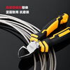 Deli professional-grade electrician special crimp terminal labor-saving pliers Japanese diagonal nose pliers 6 inches
