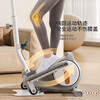 DALYKATE German elliptical machine household small large weight new office sports lazy fitness equipment electric rehabilitation machine ivory white upgraded model ultra-quiet - stepless resistance adjustment