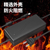 Shimingtong monitoring power adapter DC12V5A switching DC voltage regulator indoor