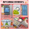 Rongsheng IDP pure flavor 507L French multi-door refrigerator active sterilization dual system ultra-thin zero embedded first-level energy efficiency frost-free frequency conversion BCD-507E30FZLAD national subsidy