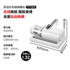 SUPOR wireless mite remover 18kpa high suction home lightweight bed baby mother and baby grade allergen removal ultrasonic ultraviolet sterilization and mite removal vacuum all-in-one machine TT8X New Year gift
