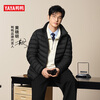 Yaya (YAYA) Huang Xiaoming's same style thin down jacket men's short autumn and winter new men's stand-up collar warm and cold-proof light jacket KX black XL 180