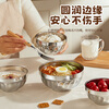 MAXCOOK 304 stainless steel bowl 12CM soup bowl tableware noodle bowl double-layer insulation MCWA-094