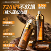 OHBT styling base fluffy water hair spray men's hair spray natural long-lasting styling spray air dry hair spray