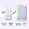 LANEIGE isolation cream sunscreen snow gauze silk soft lavender 30ml Korean imported men and women New Year's gift