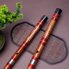 Dong Xuehua 8881 whole section bamboo flute flute one transverse flute beginner entry level student examination flute spiritual instrument CDEF key/G key