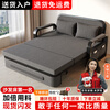 Nanshu same-day delivery sofa bed all-in-one small apartment fabric single solid wood double folding sofa bed 0.82m storage +7cm sponge