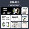 CH Medical Flagship Heart Rate and Blood Pressure All-Weather Monitoring Smart Ring Blood Oxygen Sleep Pressure Blood Sugar Recording Sports Health Ring Waterproof Gift Recommended for Men and Women Gold 9