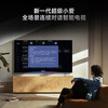 Xiaomi new product TV 75-inch Mini LED 288Hz ultra-high brush 4K ultra-high definition 64 large storage ultra-thin metal full-screen smart home projection flat-panel TV 75-inch door-to-door installation X75 64G large memory