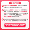 Movie ticket coupon, universal no-threshold online seat selection, online ticket purchase discount, unused, 50 yuan refundable, limited to 1 redemption