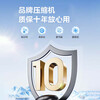 Midea colorful crystal glass panel freezer for home and business use ultra-low temperature minus 40 degrees instant freezing freezer refrigeration and freezing level one energy efficiency energy saving electronic temperature control -40 instant freezing colored crystal glass door panel 302L