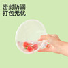 Temeiju Disposable Lunch Box Round Transparent Lunch Box Thick Covered Picnic Packing Box Fruit Lunch Box 50 Sets 1000 Type