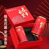 Jinghua Jasmine Tea Premium Strong Fragrance Chunhua Qiushi Tea Gift Box New Year's Gift for Parents and Elders 380g