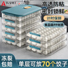 AILUKI Japanese dumpling refrigerator storage box food-grade frozen sealed crisper dumplings and wontons quick-frozen household kitchen box upgraded antibacterial style dark blue four layers and one cover recommended for large families to buy Default