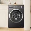 Midea drum washing machine fully automatic home MG10V56T 10 kg frequency conversion flat screen free embedded 1.21 high washing ratio sterilization and mite removal fast cleaning 2.0 national subsidy