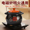 Vinoa casserole induction cooker special stew pot gas universal soup cooking household open flame dual-purpose high temperature resistant ceramic pot small casserole orange lid (general use for induction cooker open flame) 7500L
