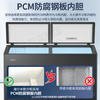 Haier dual-temperature freezer household first-class energy-efficiency dual-temperature double-box automatic defrost while freezing and refrigeration double-door commercial large-capacity freezing and refrigeration dual-purpose freezer 365L new first-class double-door + triple antibacterial + steel plate liner 365L