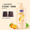 Haodi conditioner, smooth, dry, frizzy, smooth, protein correction, nutrition, hair repair, 1L women's hair mask, conditioner