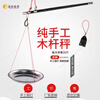 Spade 10 jins 20 jins 30 jins plate pole scale old-fashioned scale selling vegetables portable scale traditional stall scale wooden beam scale pan scale home steel scale scale plate one does not include scale beam weight
