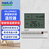 HAILIN thermostat central air conditioning controller temperature control switch panel two-pipe Hailin HL108DB2