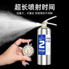 Zhe'an Guangxiao perfluorohexanone fire extinguisher high-end car-mounted portable suspended heptafluoropropane stainless steel non-magnetic fire extinguishing device clean gas machine room firefighting 1kg portable perfluorohexanone fire extinguisher stainless steel