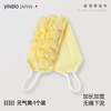 Yinxiu bath towel, 2025 new bath towel, special strong mud rub and back bath towel for women, Yuanqi Huang