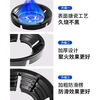Universal gas stove fire-concentrating windshield, household gas stove stand support, energy-saving ring, universal non-slip windshield bracket sub-accessories, upgraded five-claw universal/anti-slip/anti-rust/high temperature resistance