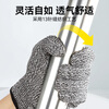 Color grid anti-cut gloves, labor protection level 5 anti-knife cutting and stabbing stainless steel wire work protection wear-resistant iron labor protection gloves 2 pairs/pack gray