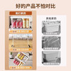 Jiadu transparent storage box for home car, clothes, toys, large organizing box, storage box, plastic basket storage box