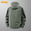 JEEP Jacket Men's Autumn and Winter Three-in-One Charge Top Warm Windproof Polar Fleece Men's Morandi Gray XL