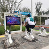 Yuwo Outdoor Smart Park Outdoor Cycling Large Screen Snail Bicycle Cycling Interactive AI Virtual Cycling Large Screen Beige Customized Deposit