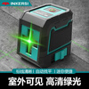 INKERSI laser level 2-line LD green light infrared level strong light line meter marking meter KE2LG