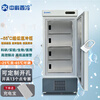 Zhongke Xileng ultra-low temperature refrigerator-80 Commercial vertical scientific research and experiment freezer-60 degrees Medical vaccine-40 low temperature freezer Mechanical parts cold-packed industrial cryogenic storage box DL-218(-65)770 700 1820mm