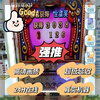 Mobile version of the arcade game city, online coin pusher, super circus, crazy devil city, bird paradise arcade game
