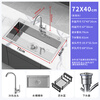 BSITN kitchen sink large single sink vegetable sink integrated basin thickened stainless steel sink dishwashing handmade basin BS007