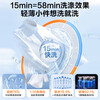 Little Swan drum washing machine fully automatic household 10 kg large capacity washing and drying integrated high temperature sterilization and mite removal trade-in TG100V23PRO