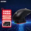 AKNK applies GPW charging base to Logitech GPW second generation/third generation/fourth generation/G502/G903/magnetic USB docking station RGB atmosphere light black