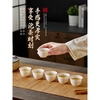 Magic Bean Shenghuo Disposable Kung Fu Tea Cup Small Rice Husk Tea Cup Small Tea Cup Tea Bowl Paper Cup Water Cup Rice Husk Kung Fu Tea Cup 5 bags 250 pieces