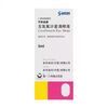 Original drug Colbitol Levofloxacin Eye Drops 0.488 *5ml/box 5 boxes