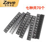 ZAVE voltage regulator chip SOT223 power supply buck IC AMS1117-3.3V package SOT223 (10 pieces)