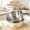 Bayco stainless steel basin food contact grade vegetable washing and kneading basin washing bottle basin feeding bottle cleaning basin and basin home kitchen BX27673