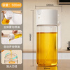 Best helper spray and pour all-in-one dual-purpose oil bottle kitchen special glass oil bottle food grade quantitative oil spray bottle seasoning bottle 500ml
