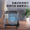 Haier 13-piece electric heating oil heater graphene heater household electric heater humidification electric radiator whole house heating fast heating removable clothes drying anti-scalding stove HNY-1301